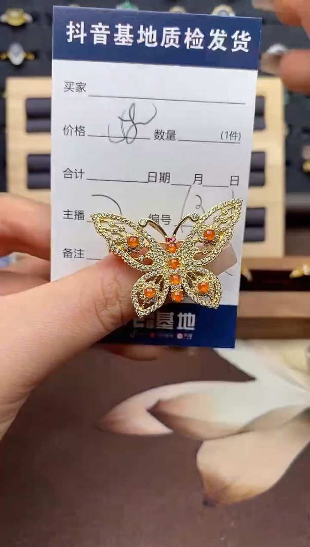 银S925镶嵌翡翠耳饰.