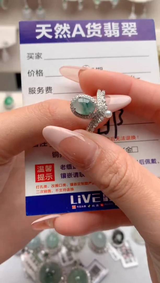 【闪购商品】翡翠戒指银S925镶嵌3号
