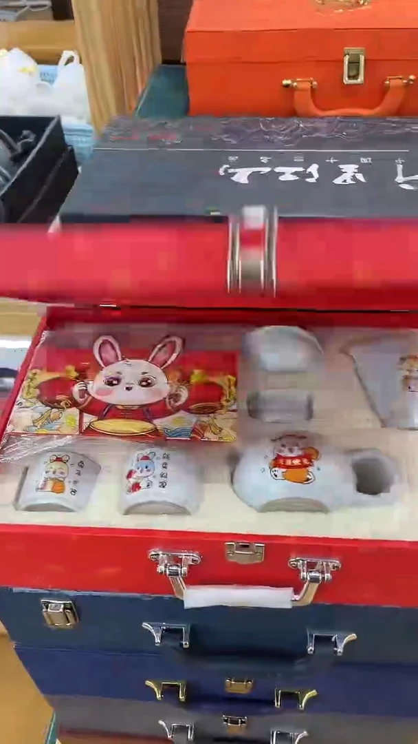 岩传茶具 岩传茶具@G-