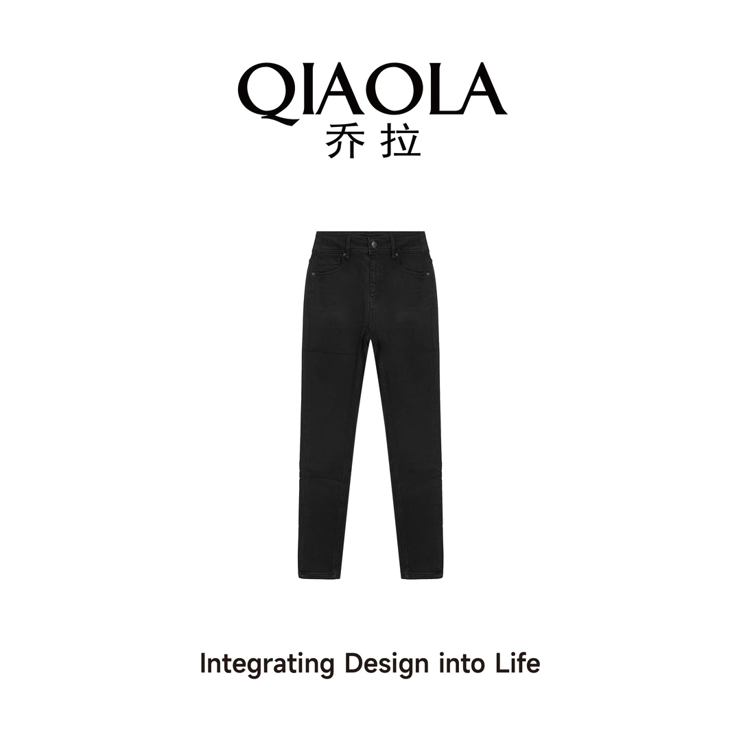 QIAOLA/乔拉【WD-B1237】秋冬季时尚气质休闲百搭洋气休闲裤预售