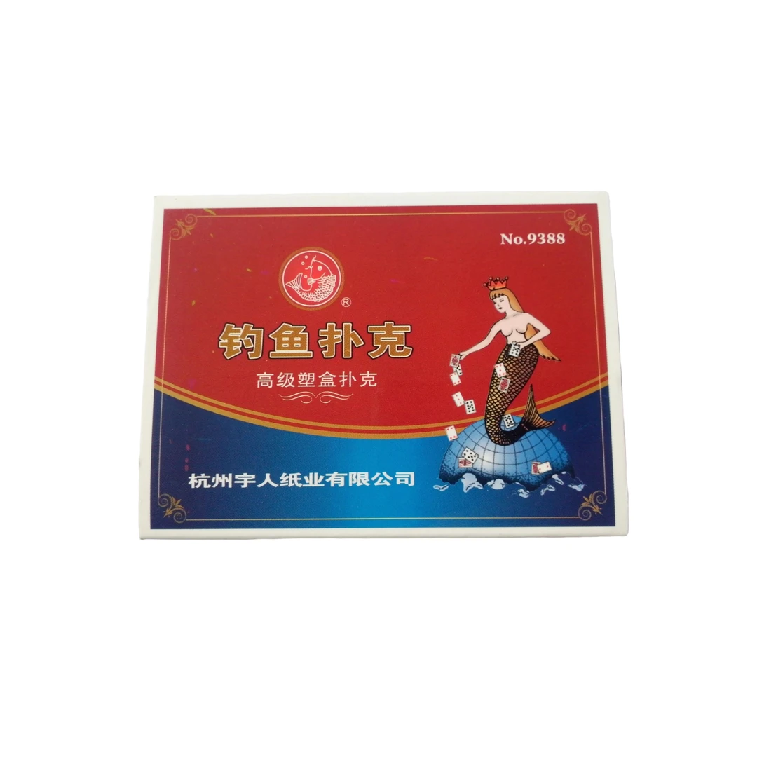 钓鱼高级塑盒扑克红色