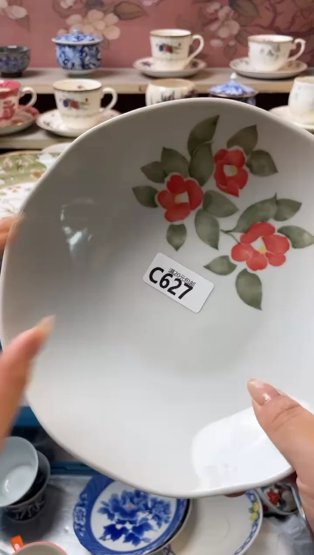 瓷片L*瓷器瓷器C627