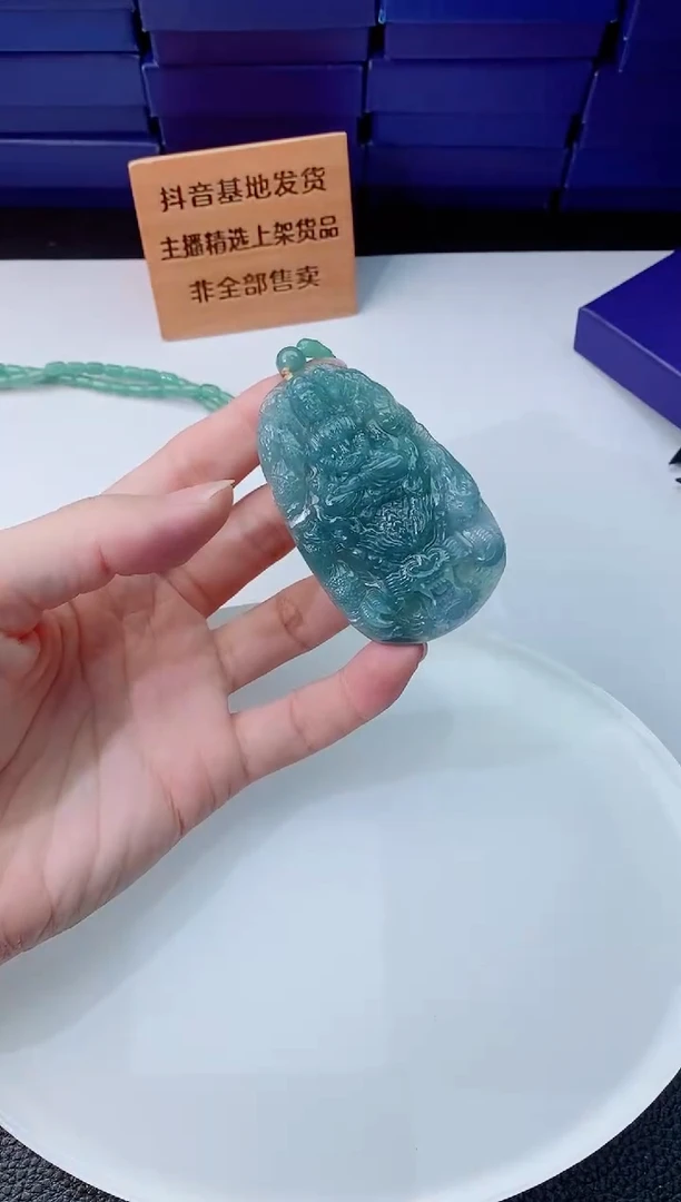 翡翠未镶嵌颈饰11111