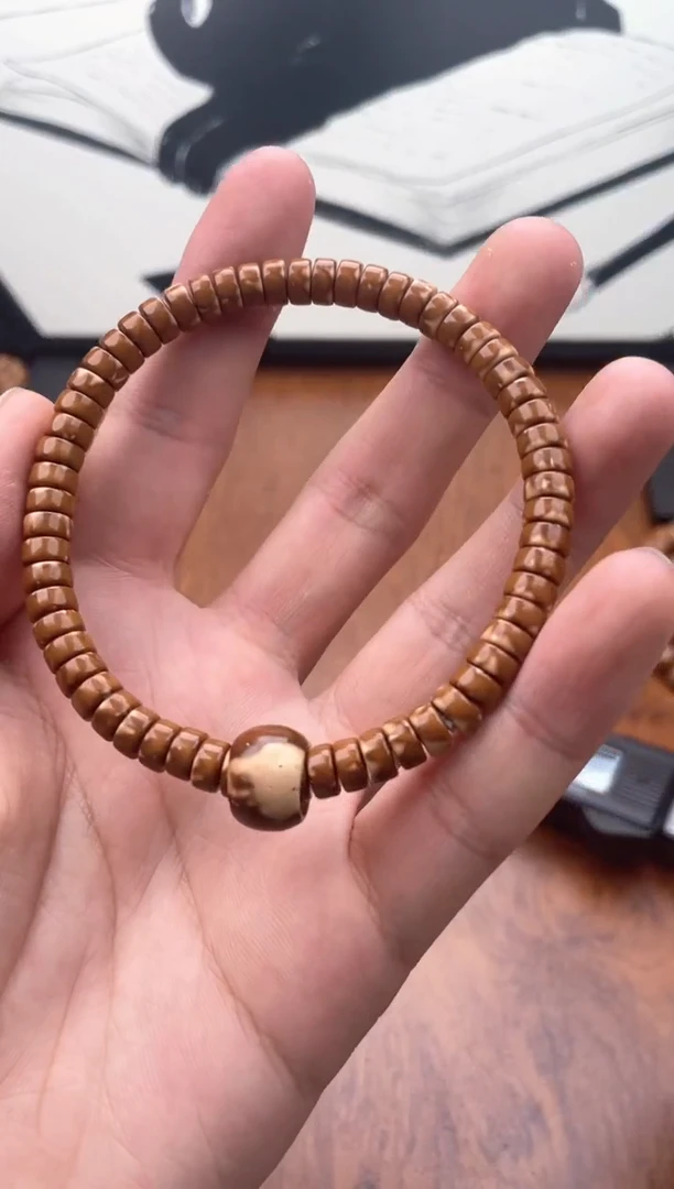 手串紫金鼠31号药片