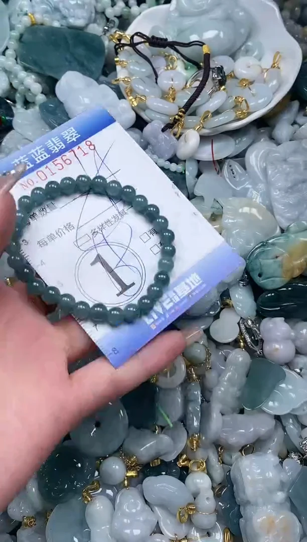 【闪购商品】翡翠颈饰未镶嵌闪购0156718多样性发其一