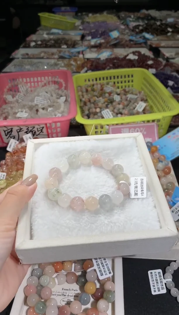 未镶嵌手链水晶139号 多样性发一C  13+