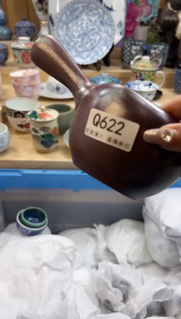 【闪购商品】瓷片622qqqqqqqqqqqq