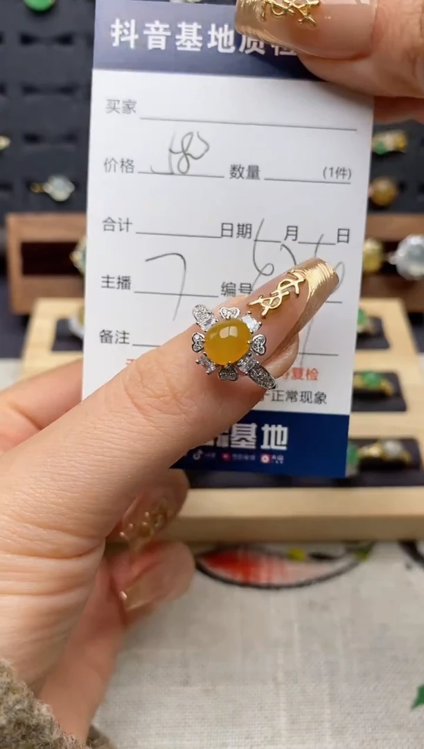 银S925镶嵌戒指翡翠..