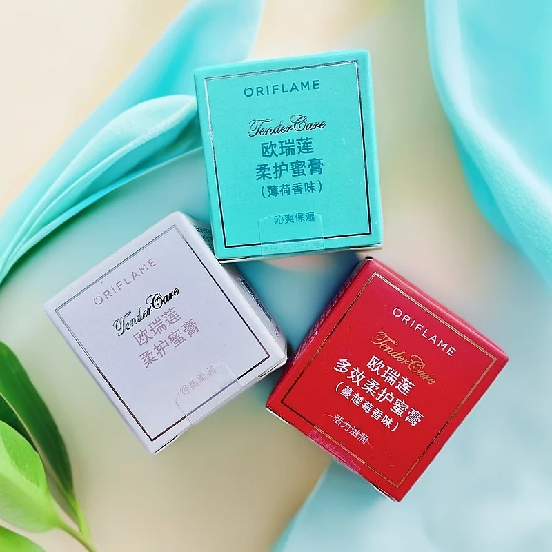 欧瑞莲多效柔护蜜膏润唇膏小蜜膏鸡蛋原味蔓越莓薄荷滋润修护保湿