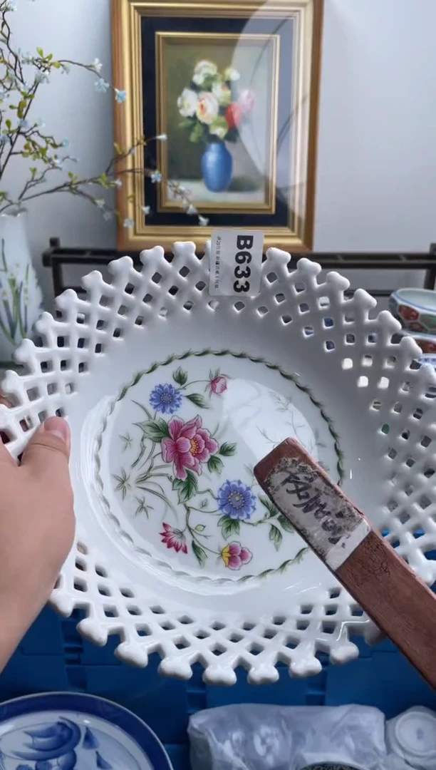 瓷片是****）633-B-