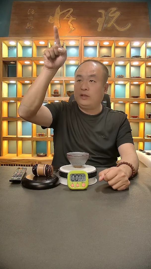 【闪购商品】茶盏457.。。。。。。