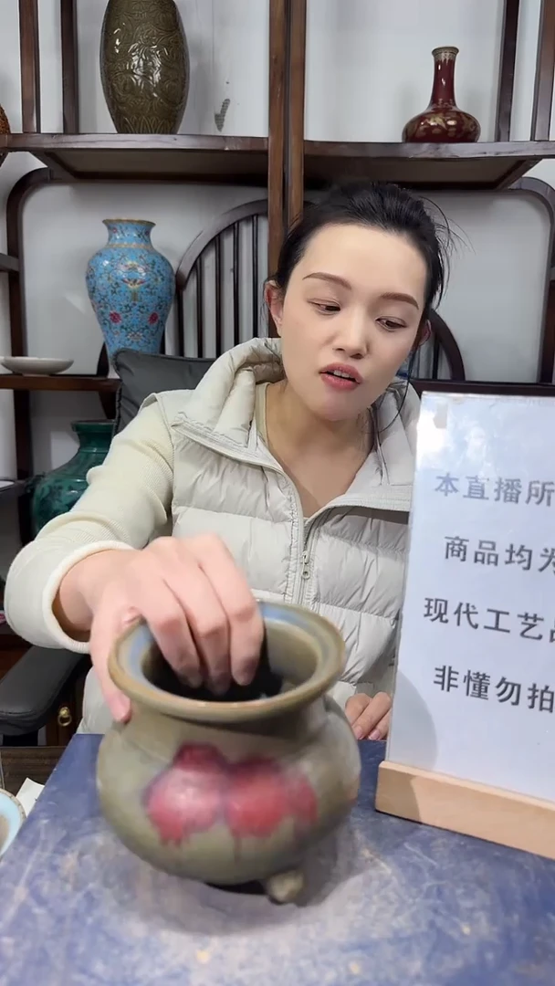 瓷片顺心瓷语 仿古复刻