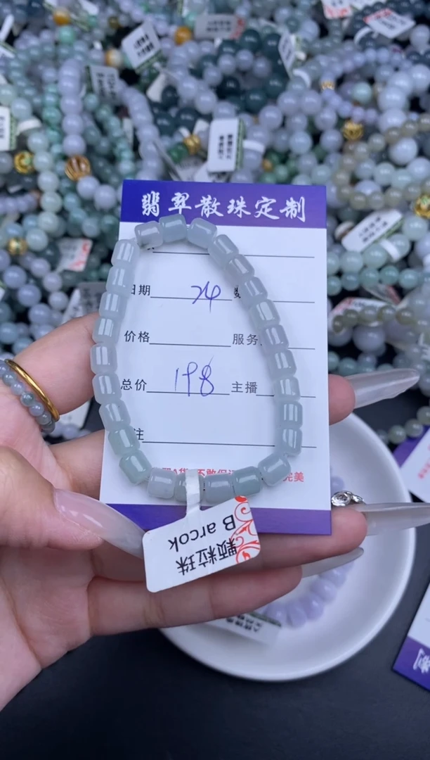 颈饰未镶嵌翡翠散珠批发DIY多样性发货