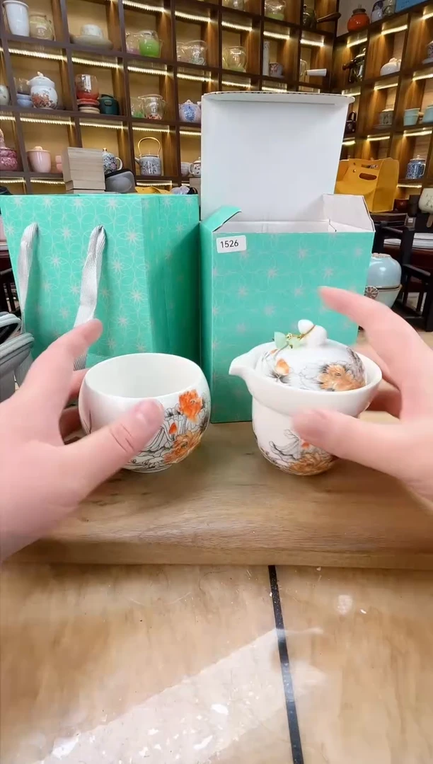 【闪购商品】瓷理陶里 水墨金莲旅行套装