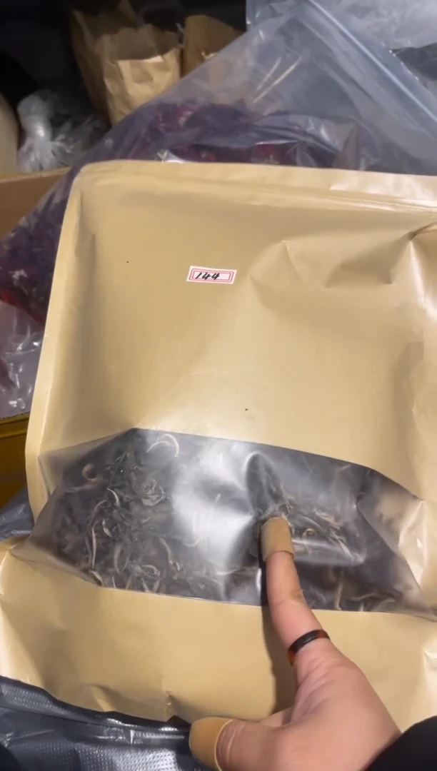 【闪购商品】陶144号 谷花【白云推荐】