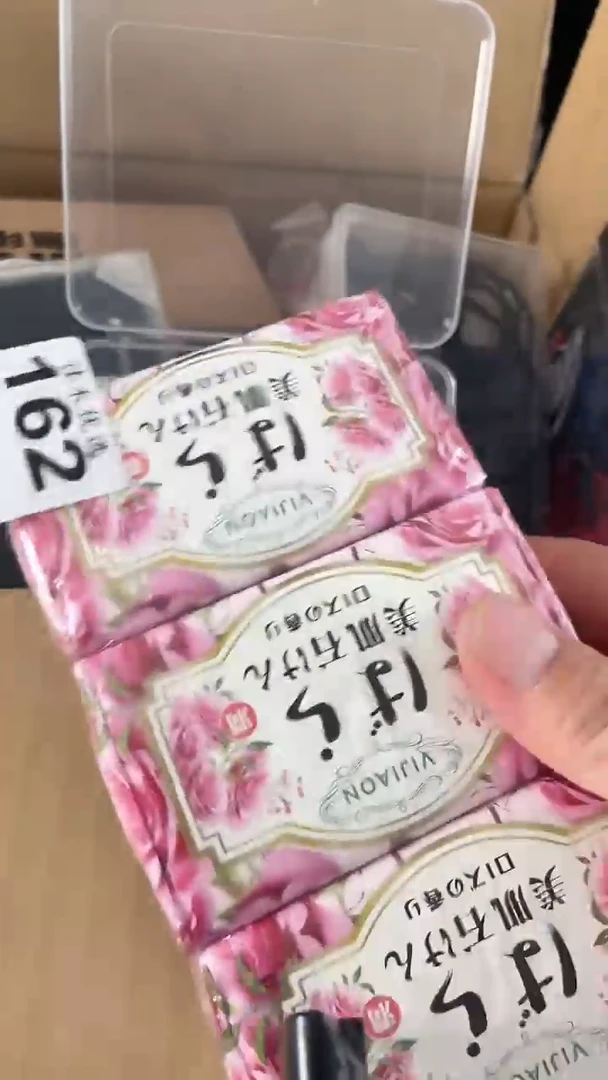 梁*瓷器瓷器瓷器瓷器