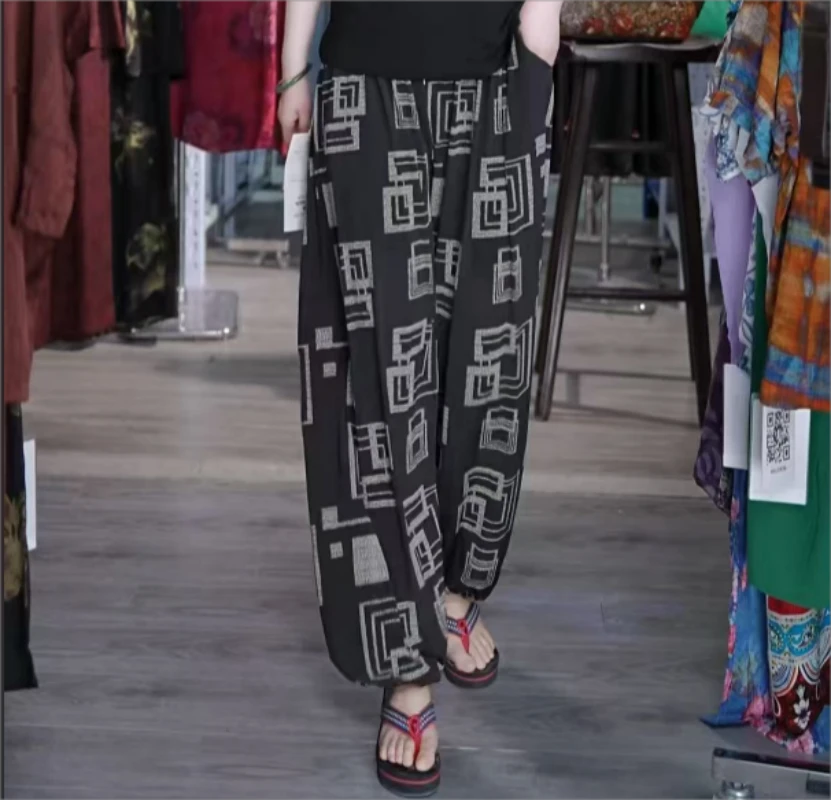 【韩国订单】高品质方格超柔舒适冰爽显高显瘦冰丝束脚灯笼裤LXQ1