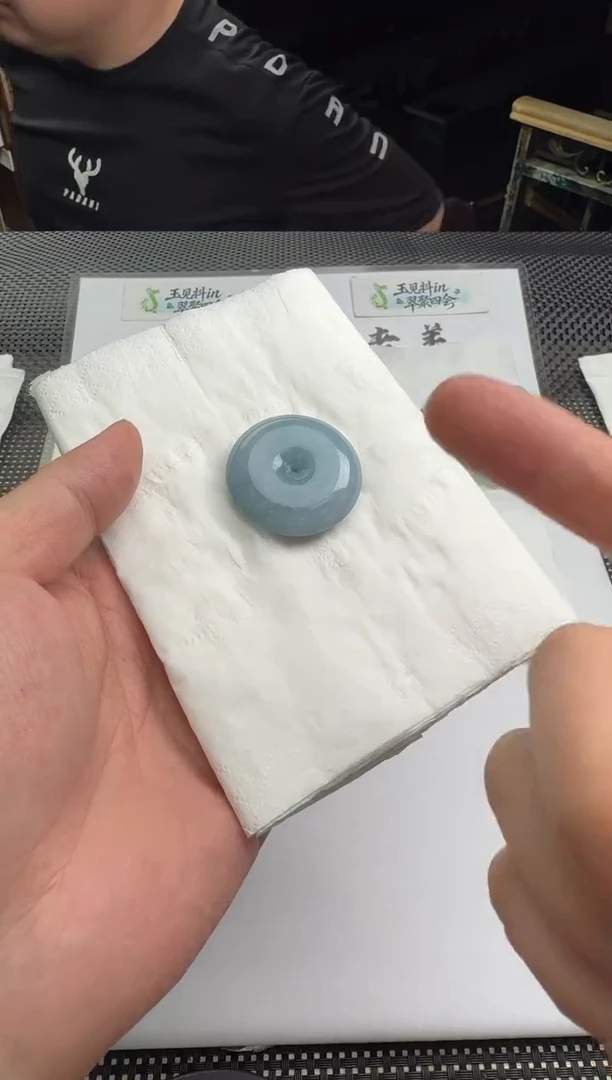 未镶嵌定制翡翠c****）--018140