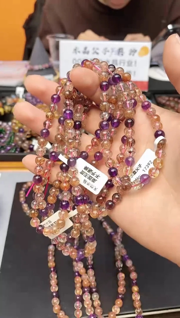 【闪购商品】水晶手串未镶嵌A23 超七多圈 6mm 多样性发其一