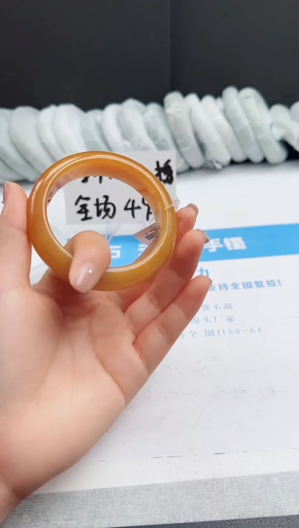 【闪购商品】石英质玉手镯未镶嵌9-H55.2