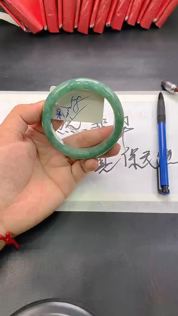 翡翠手镯未镶嵌196