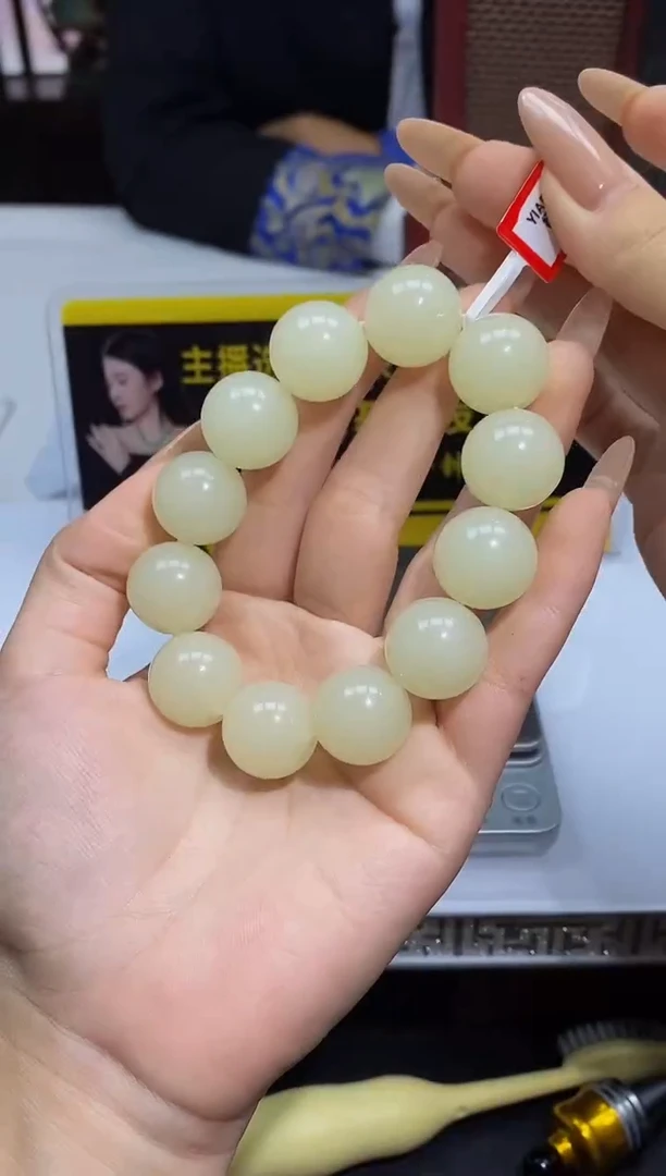 定制和田玉定制和田玉毛货闪购链接HTY039