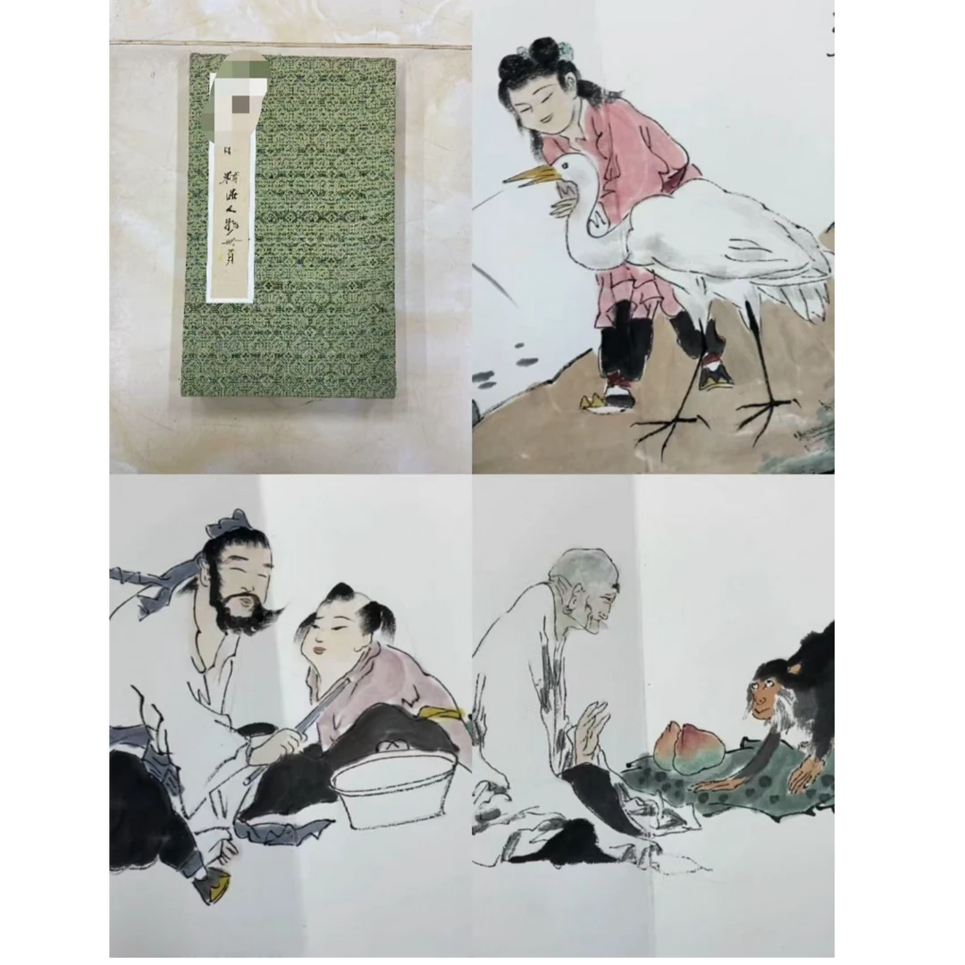 范 人物画册300 30 8.1平尺