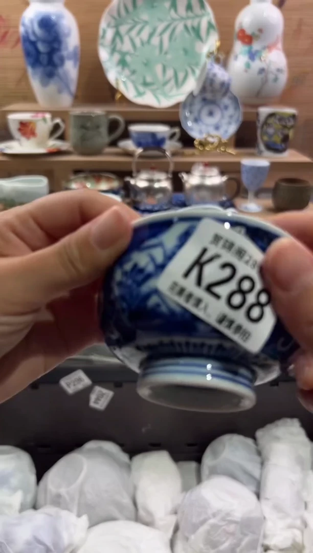 瓷片樱*雨        K288