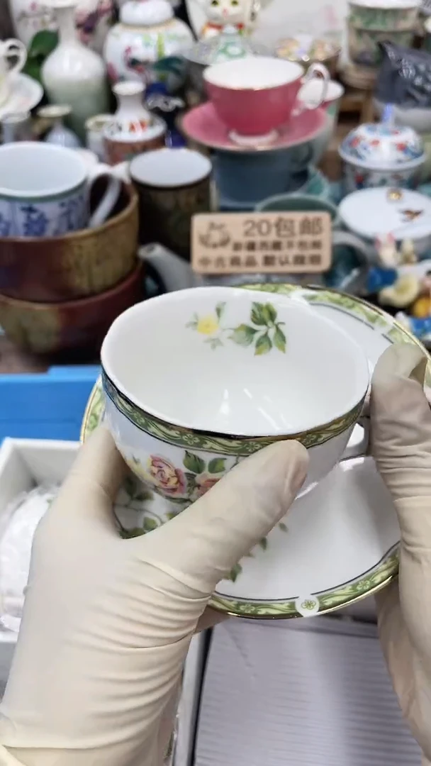 【闪购商品】24满20发货！一枪优先！