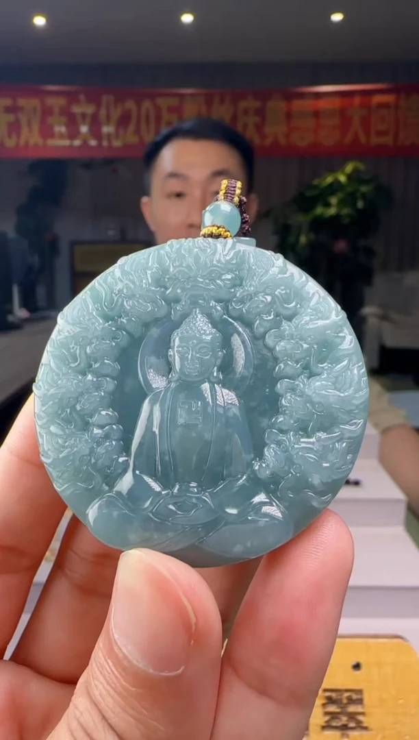 翡翠未镶嵌吊坠(赠链)多样性发其一XM@@WS50623106