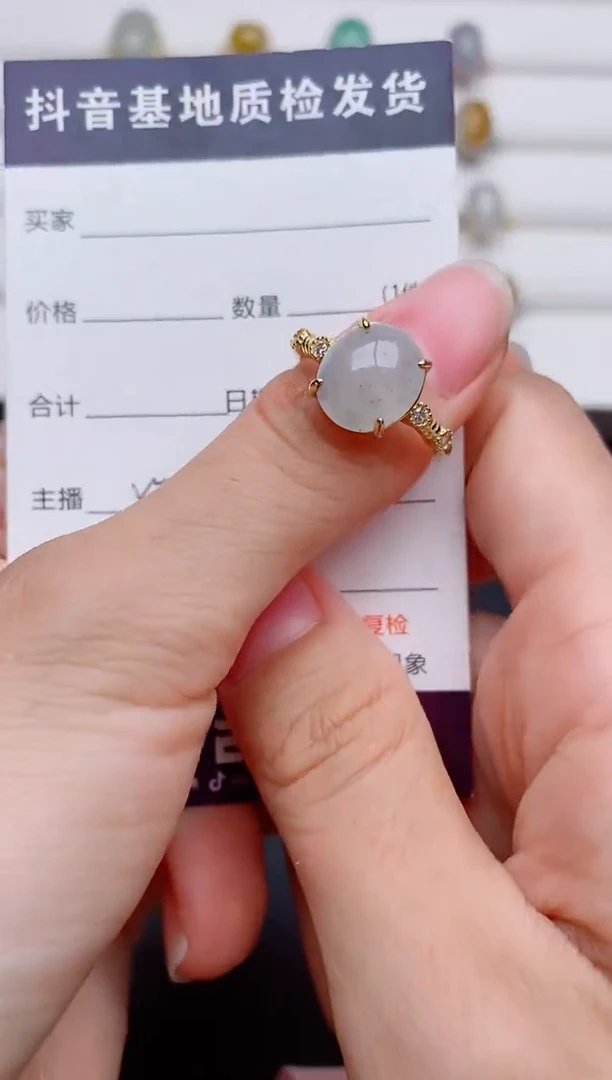 银S925镶嵌戒指翡翠1