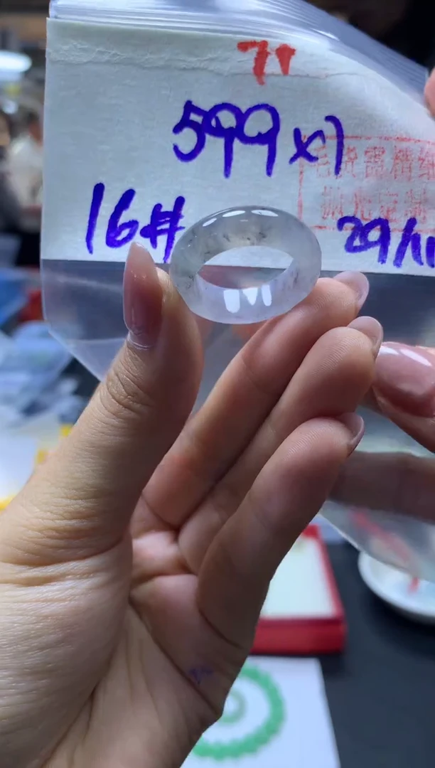 未镶嵌定制翡翠戒圈#599元-毛货需精细抛光