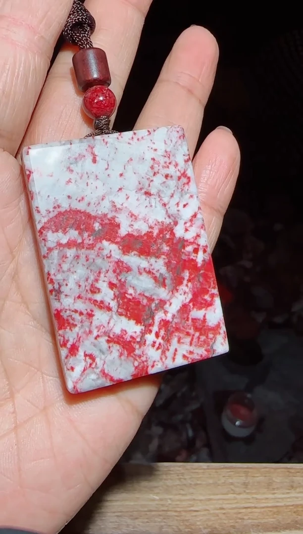 天然辰砂朱砂吊坠64