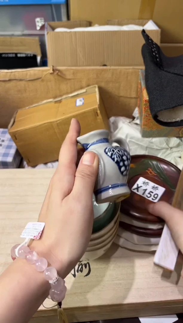 瓷片迪*尼159定向 迪士尼