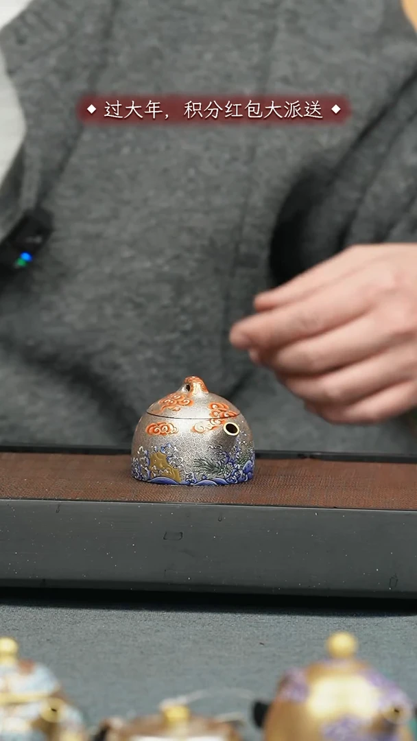 【闪购商品】紫砂茶壶五堂 龙生九子-蒲牢