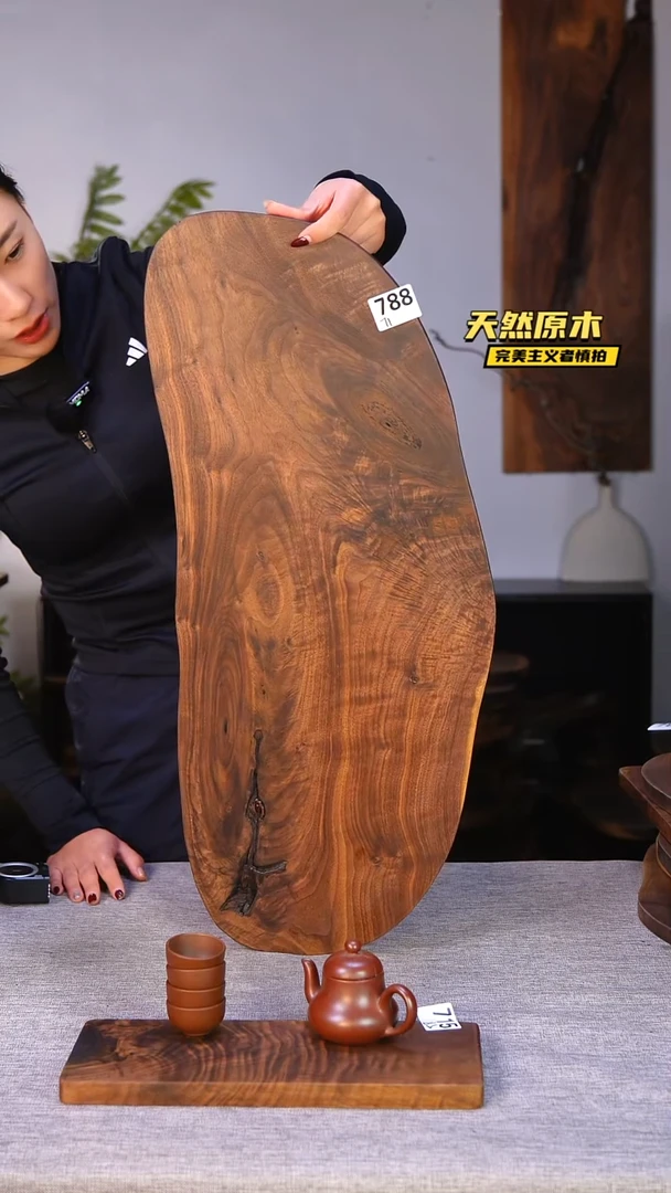 木北美黑胡桃原木.干裂疤结不属于商品质量问题完美主义者慎拍