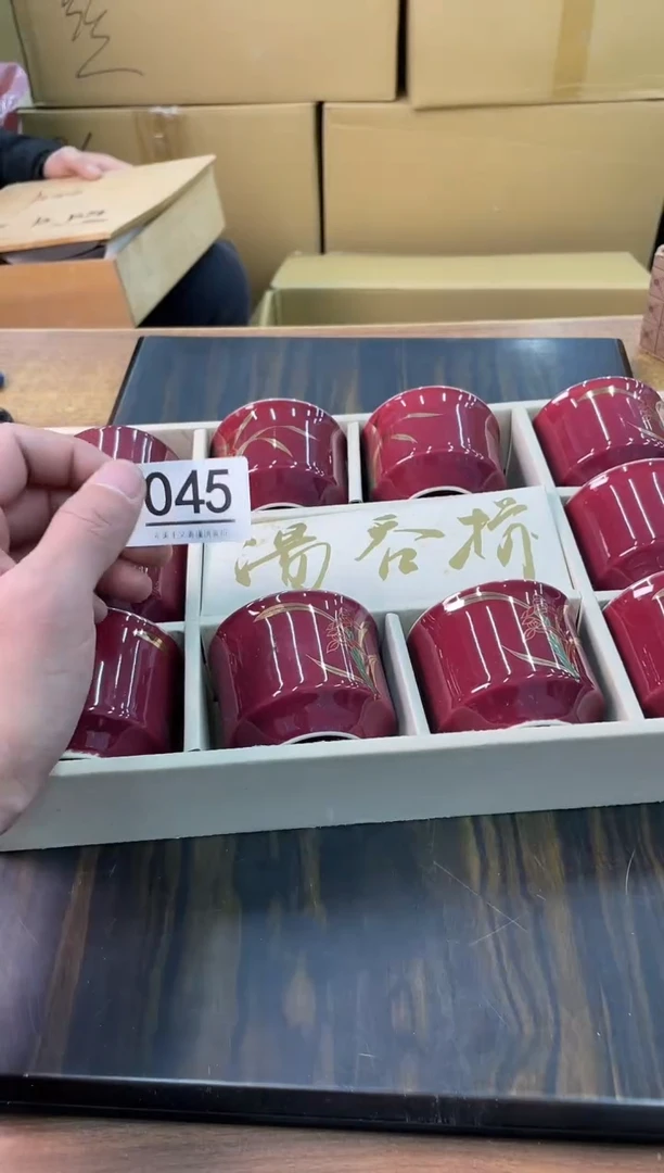 【闪购商品】啊啊啊啊啊啊啊啊045