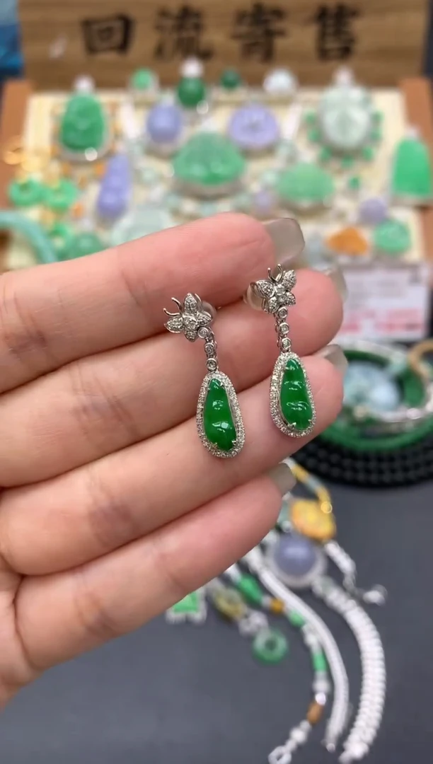 【闪购商品】翡翠耳饰18K金镶嵌264-中国好珍宝