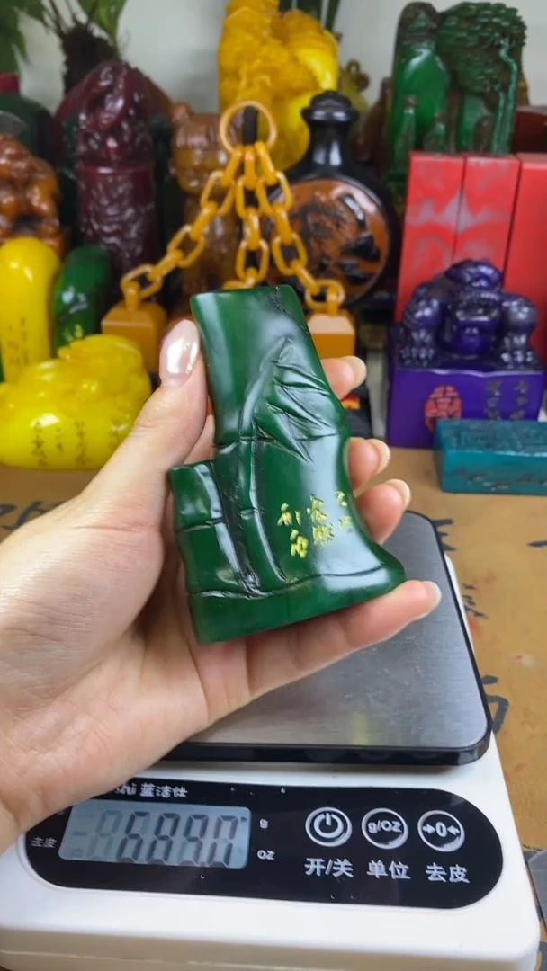 寿山石印石36寿山石