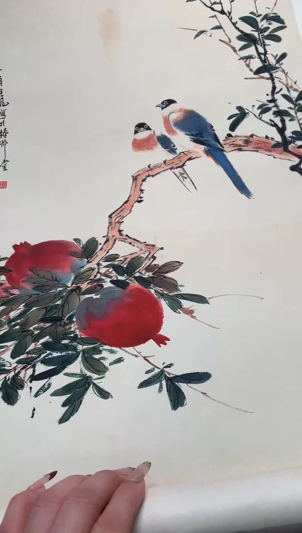 摆件旧藏瓷器旧藏瓷器