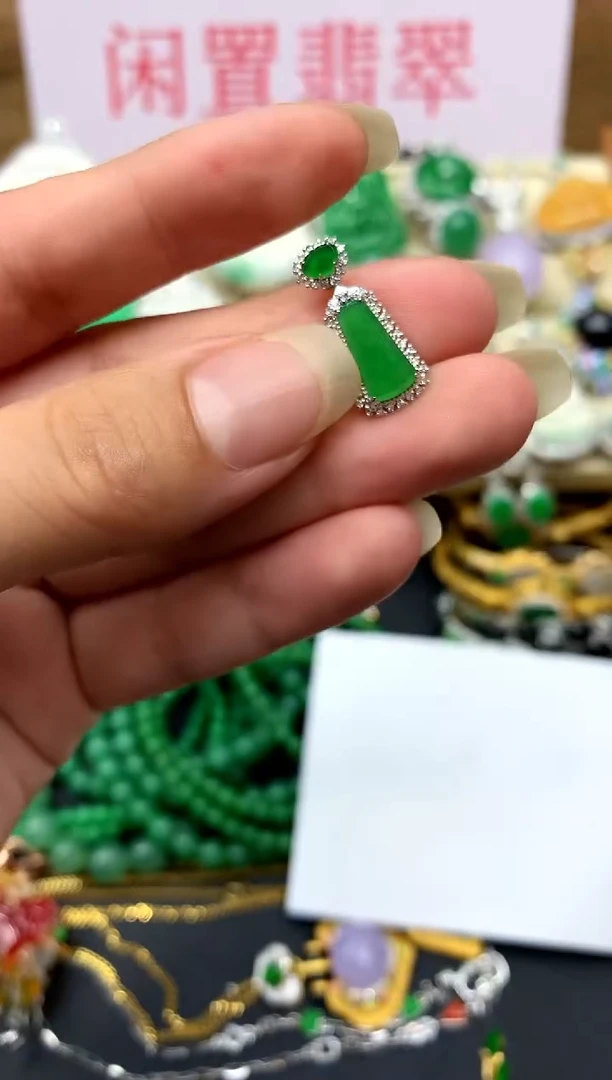 翡翠18K金镶嵌颈饰379-中国好珍宝