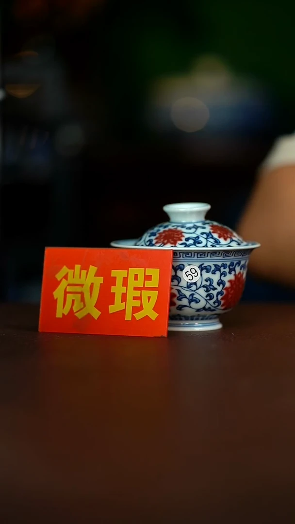 微瑕介意不要拍容量120