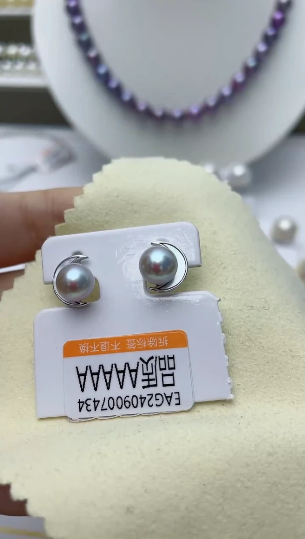 【闪购商品】海水珍珠耳饰银S925镶嵌W61