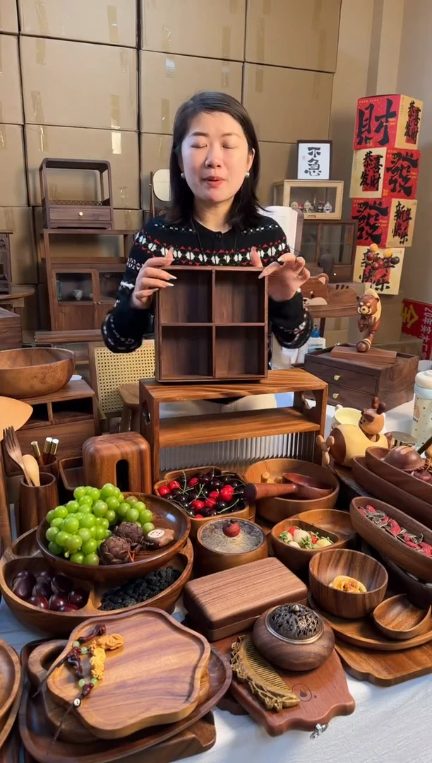 【闪购商品】黑胡桃直角四格无盖果盒