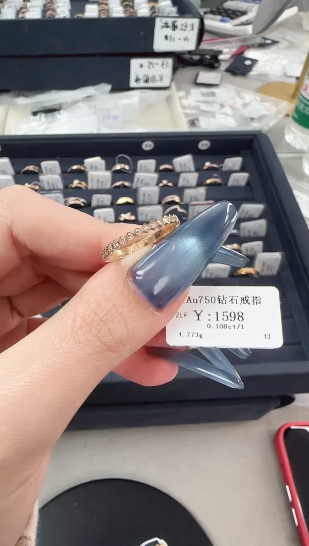 【闪购商品】钻石戒指/指环18K金镶嵌HDD250106002