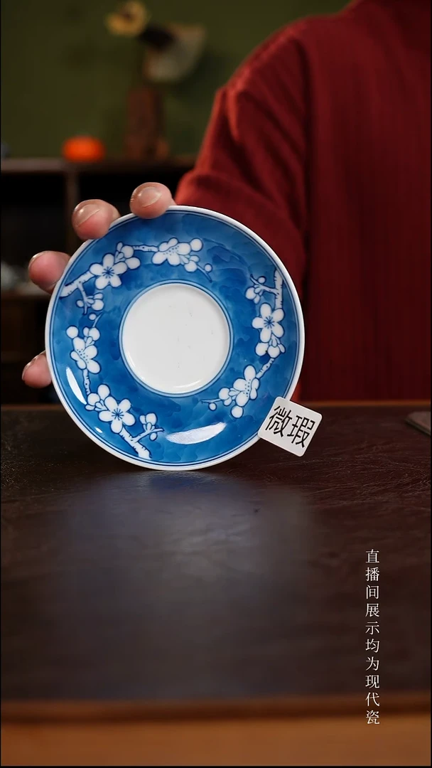 三钰堂直播闪购专属链接(以闪拍图片为准)