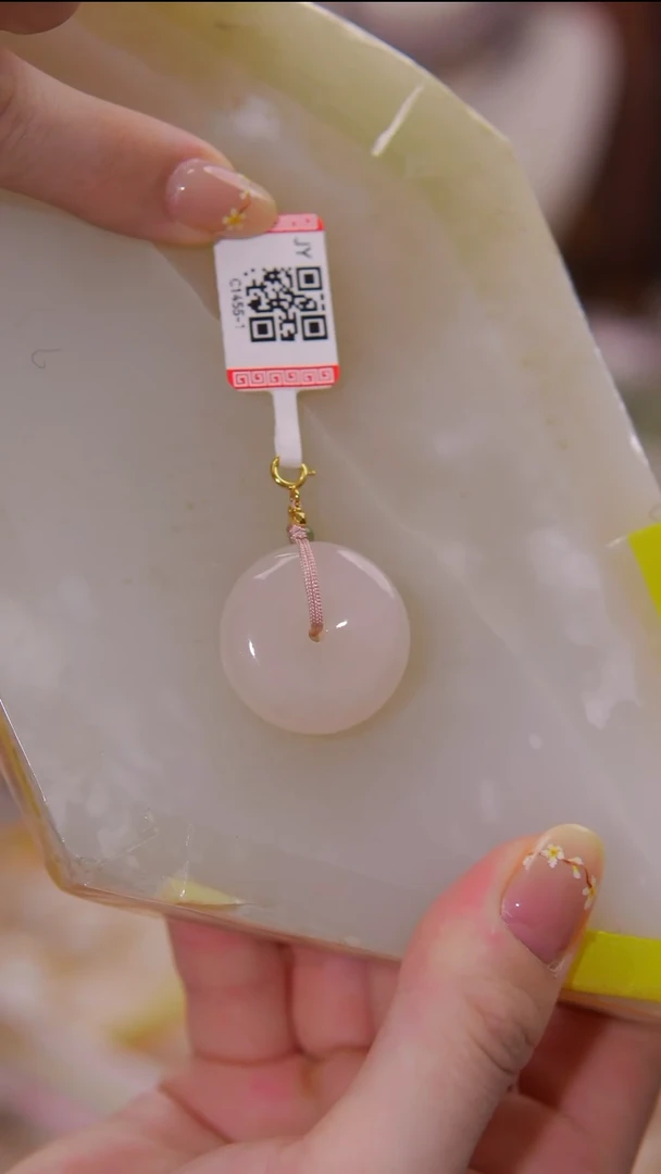 颈饰未镶嵌和田玉吊坠 特价款不退不换