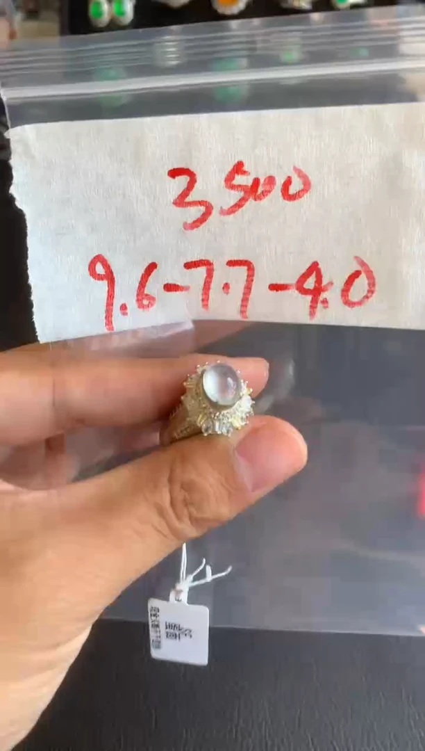未镶嵌定制翡翠缅甸A货翡翠，拍一发一