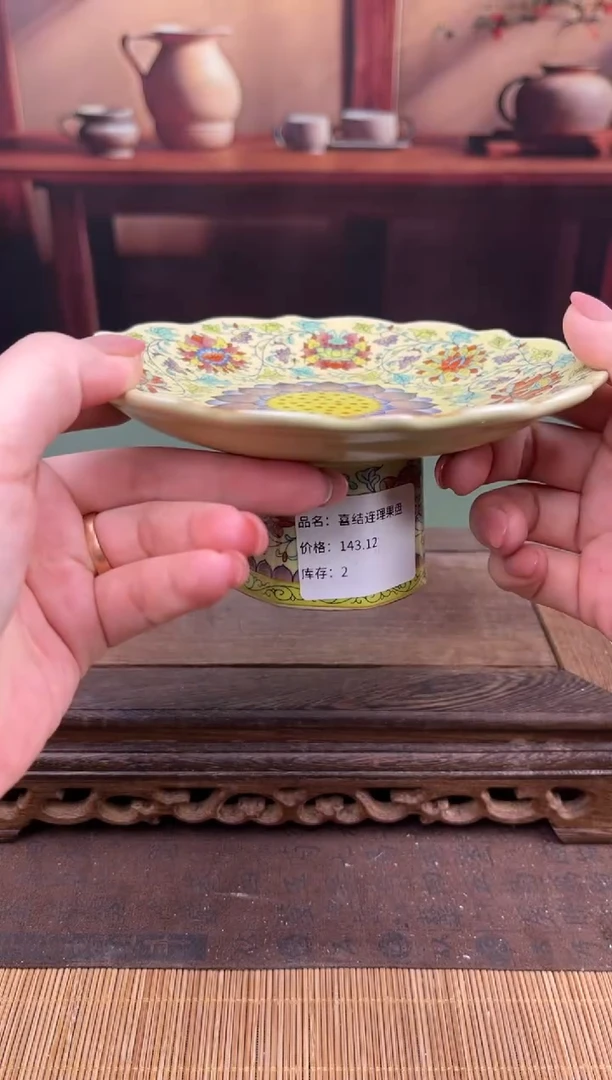 【闪购商品】顾德茶器福利闪购链接