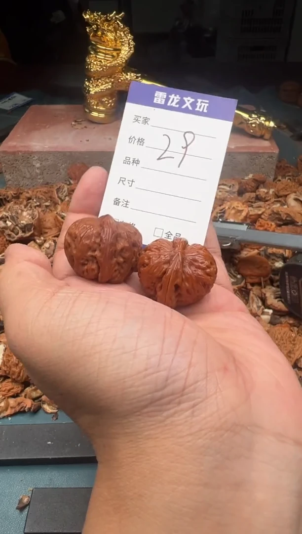 【闪购商品】文玩核桃吊坠雷龙文玩核桃元宝35尺寸-29
